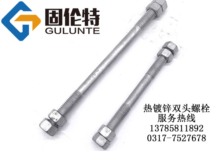 Ϸ10.9p^˨,Ϸʇ(bio)p^˨r,Ϸʸߏ(qing)p^˨